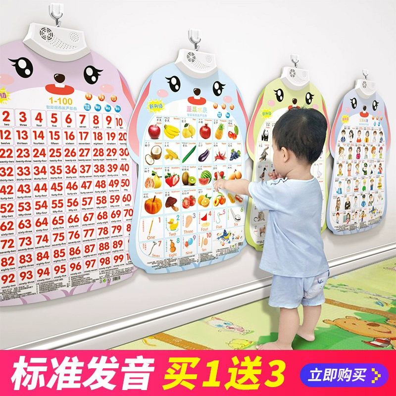 卡尔贝比母婴旗舰店婴儿早教益智玩具新生儿童1一岁0幼儿3女宝宝6个月以上2男孩0启蒙1