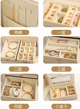 灵芳带锁首饰盒送便携小盒
