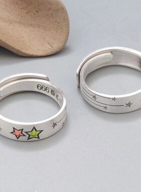 S999足银珐琅满天星戒指复古中国