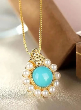 【好运】公主风天然睡美人绿松石