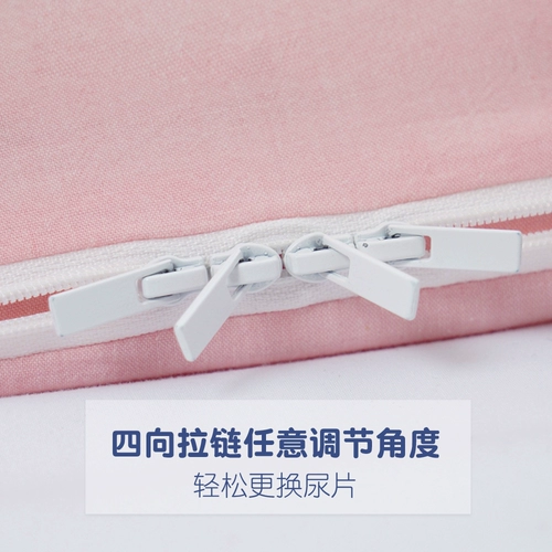 Хлопковый универсальный спальный мешок для новорожденных для младенца на четыре сезона, осенний