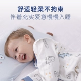 Детский осенний спальный мешок, марлевая детская пижама, универсальная униформа на четыре сезона