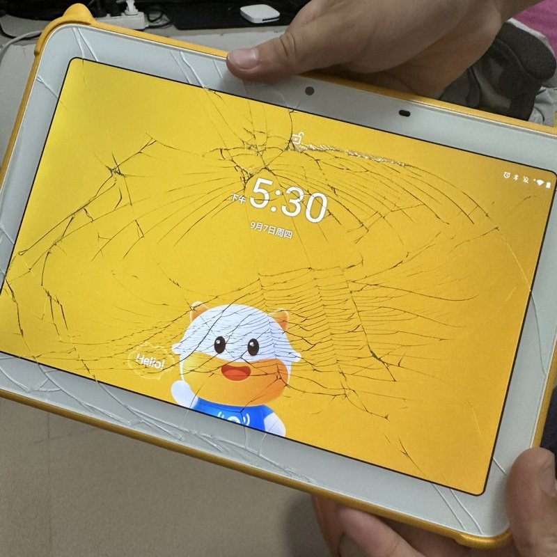 牛屏适用于读书牛AI平板电脑牛听听NTT-R2换外屏幕总成触摸屏寄修,淘宝优惠券,粉丝福利购,淘宝优惠卷