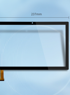 适用萌天才P300/P400平板触摸屏