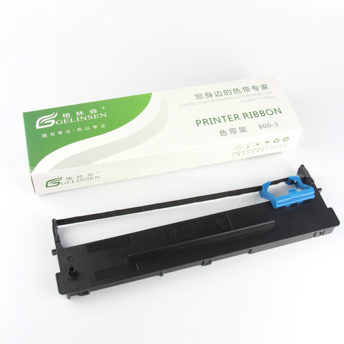格林森适用 得力DLS-630K色带架 DE630K色带架 DL635K色带框 得力DB635K色带盒 - 图1