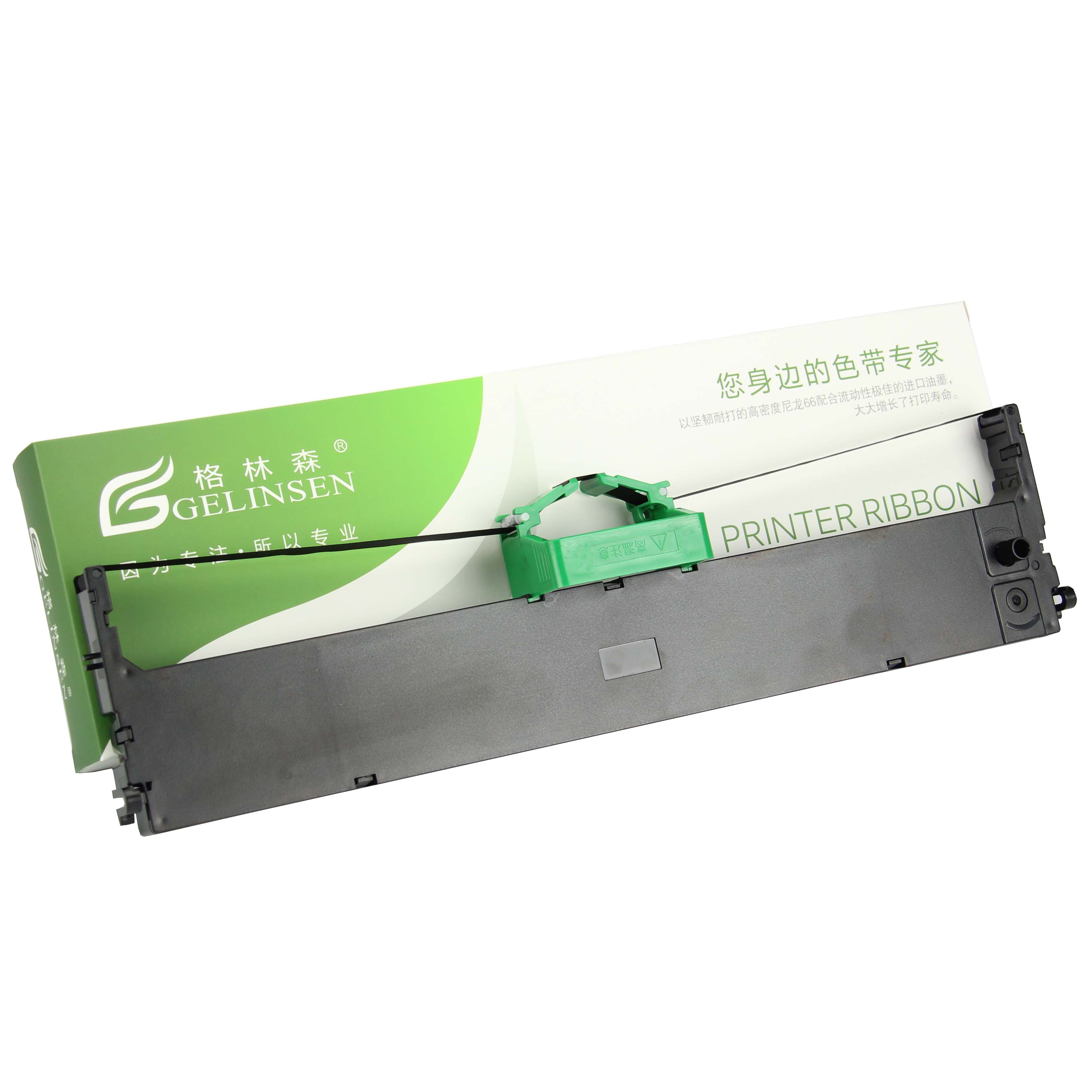 格林森适用富士通DPK300色带架 DPK300 DPK310 DPK330系列色带框 - 图0