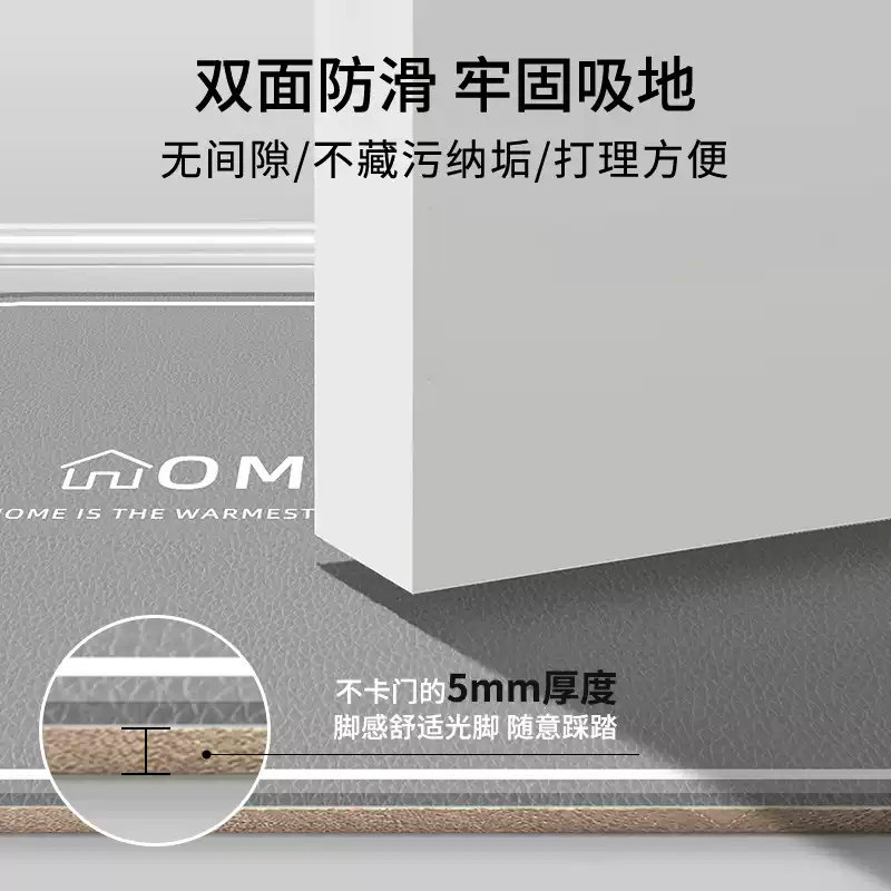高级入户门地垫进门垫耐脏免洗可擦防滑pvc脚垫家用门垫玄关地毯,淘宝优惠券,粉丝福利购,淘宝优惠卷