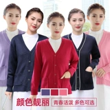 Утепленная униформа медсестры для работы