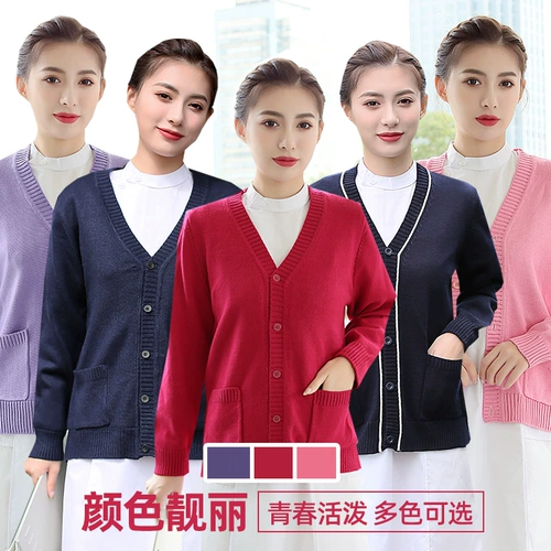 Утепленная униформа медсестры для работы