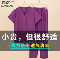 Hand washing clothes elastic light and thin speed dry breathable surgical clothes Brushed hand Conserve special operating room Working clothes Handwashing clothes