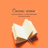 Милый маленький ноутбук, свежая карманная книга для школьников и студентов, карманный блокнот, популярно в интернете