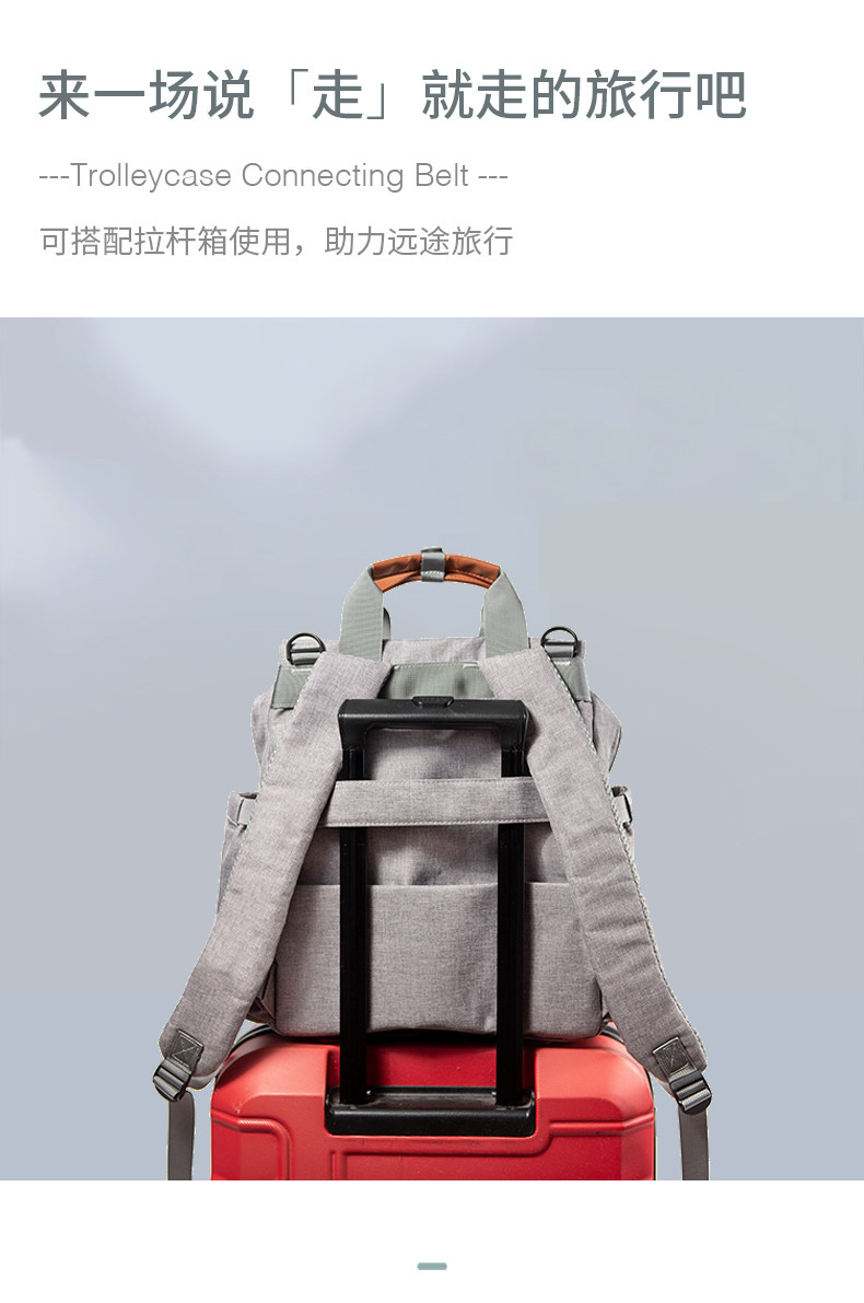 imatcha妈咪包2020新款小熊双肩包 imatcha艾抹茶妈咪包/袋