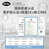 乐芝 Ультратонкие дышащие детские летние штаны подходит для мужчин и женщин для девочек