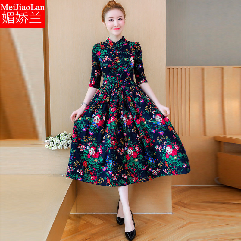 碎花民族风连衣裙 媚娇兰连衣裙