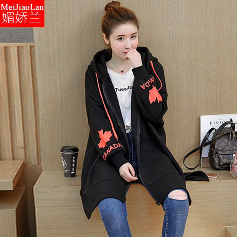 胖mm大码女装加肥加大宽松遮肉卫衣 媚娇兰大码女装