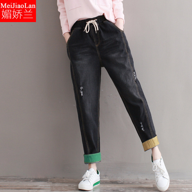 胖mm大码女装宽松春秋新款哈伦裤 媚娇兰大码女装