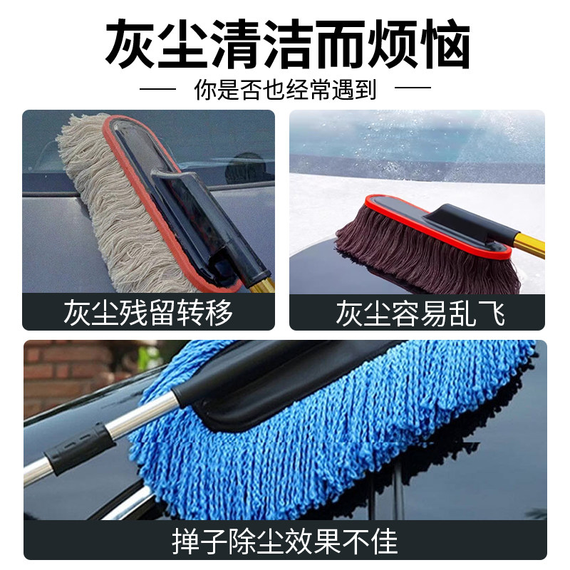 除尘掸子油掸子蜡油清洁剂手喷液体保养护上光打蜡车用手喷蜡零,淘宝优惠券,粉丝福利购,淘宝优惠卷