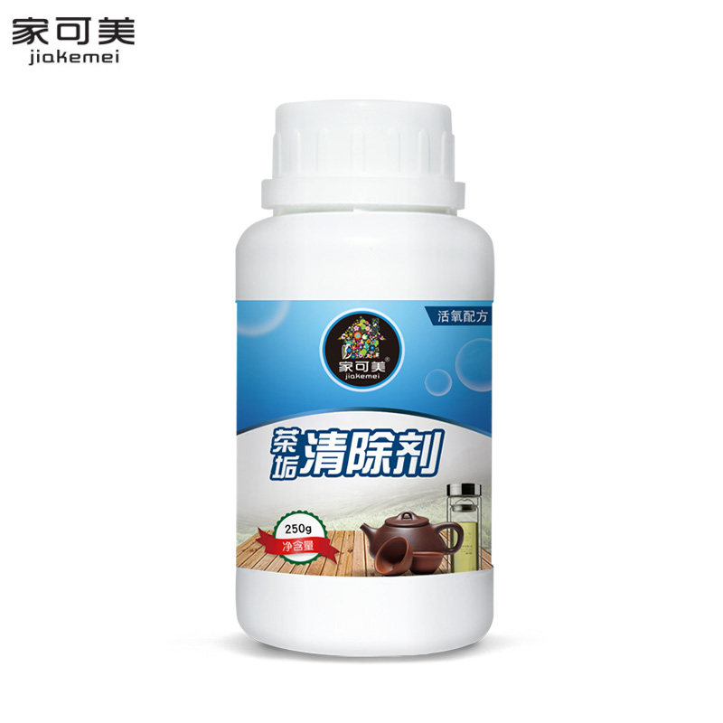 图5