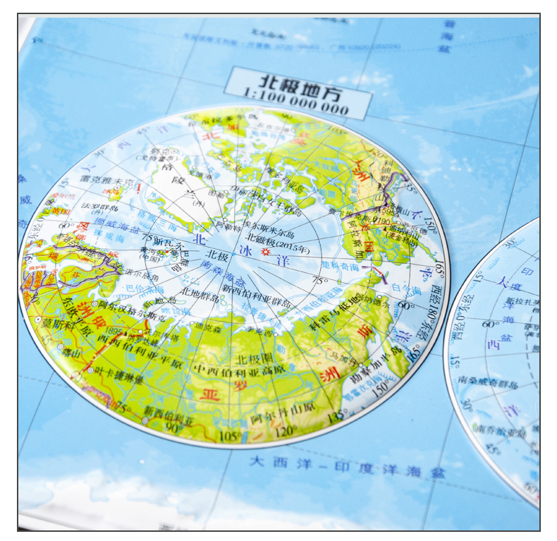 3D立体图 新版 世界地形图3d立体地图 约90cmx60cm 精细三维地貌凹凸立体地图挂图 中小学生地理学习 - 图2