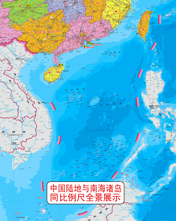 全新版竖版中国地图挂图+世界地图挂图宽1.2米高1.4米套装共2张仿红木精品双全开无拼接办公商务教室书房专用-图2