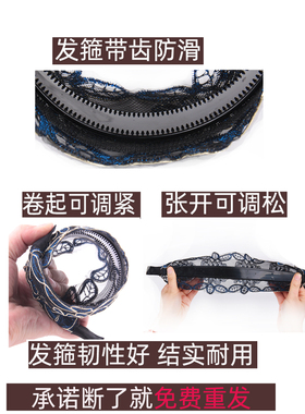 宽边百搭风外出网红神器夹子发箍