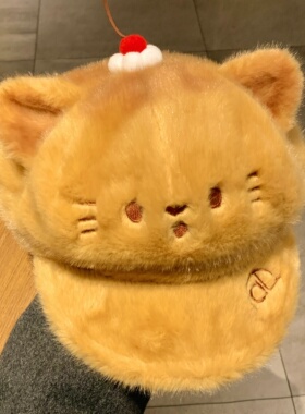 可爱卡通炭烤猫咪毛绒帽子女秋冬