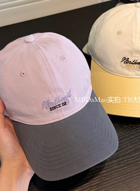 甜美奶黄色花朵字母刺绣鸭舌帽