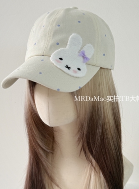 可爱波点小兔子棒球帽女夏小清新