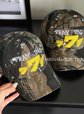 金采源同款立体刺绣迷彩鸭舌帽子