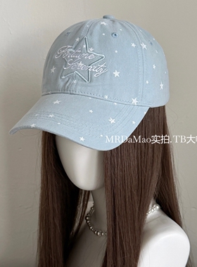 韩版星星刺绣棒球帽女四季百搭