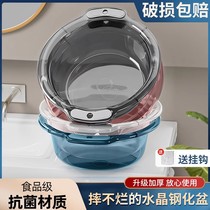 Washbasin Home Big antibacterial washing vegetable plastic washbasin Durable Laundry Washing foot kitchen Dormitory Baby Small Basin