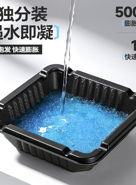 自带灭烟沙一次性烟灰缸