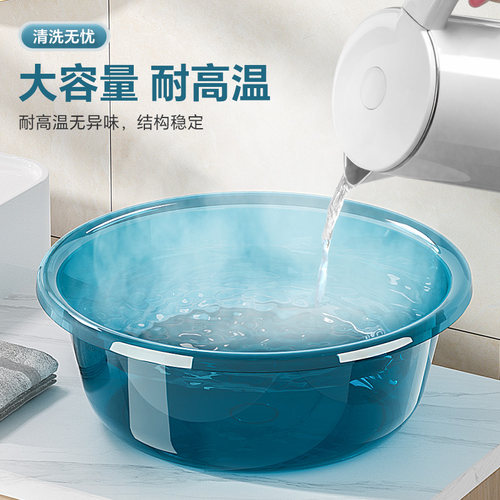 加厚洗脸盆塑料大中小号家用洗衣服盆子学生宿舍洗脚盆婴儿小面盆 - 图1