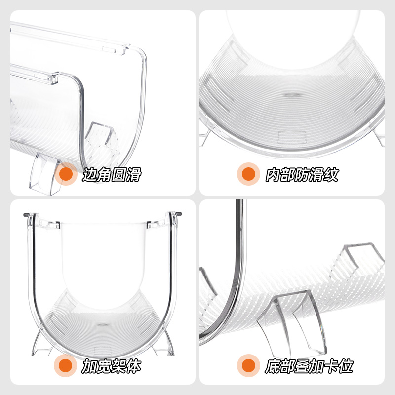 水杯收纳架桌面可叠加放保温杯子创意多层置物架透明杯架防尘家用 - 图3