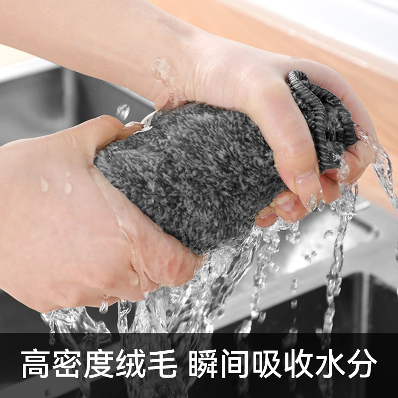 抹布厨房专用不沾油不掉毛竹炭纤维清洁布家用吸水毛巾家务洗碗布