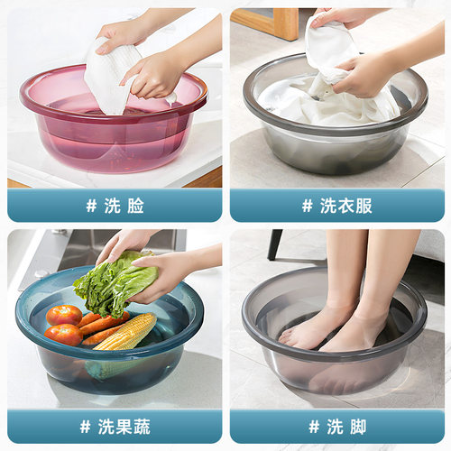 加厚洗脸盆塑料大中小号家用洗衣服盆子学生宿舍洗脚盆婴儿小面盆 - 图3