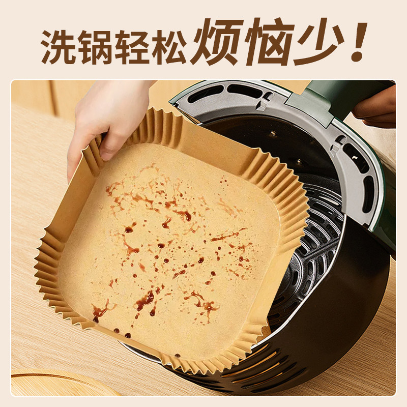  福人吉利锡纸/油纸