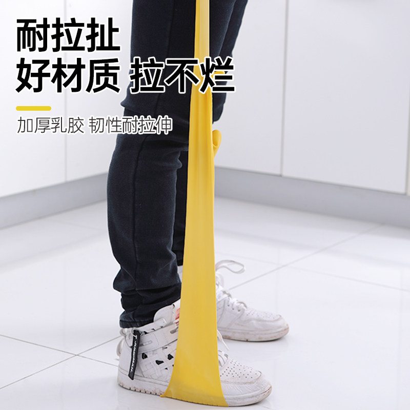 加厚橡胶劳保防水洗衣家务乳胶手套 福人吉利家务手套