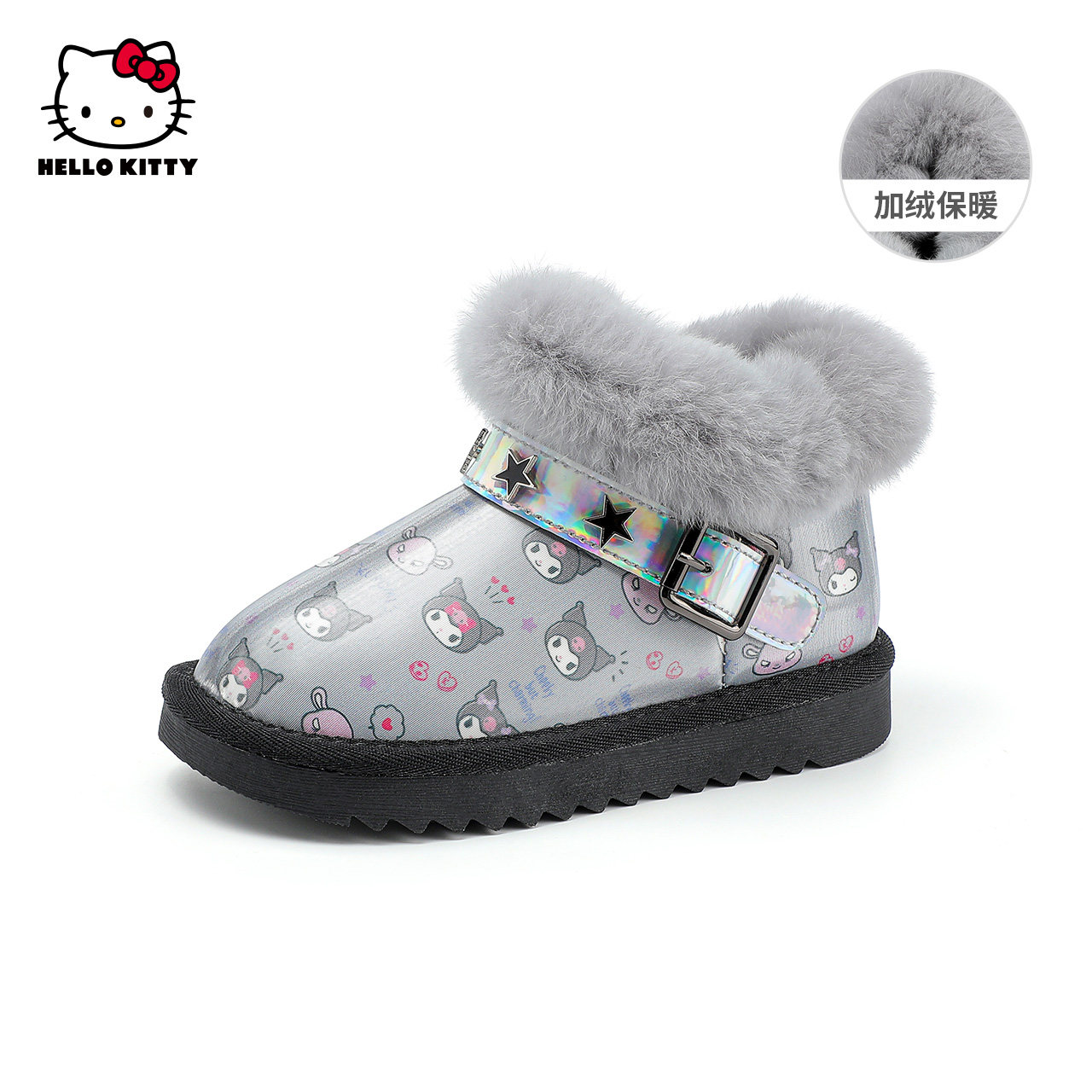 HelloKitty女童雪地靴冬季新款库洛米加绒棉靴防水儿童棉鞋女,淘宝优惠券,粉丝福利购,淘宝优惠卷