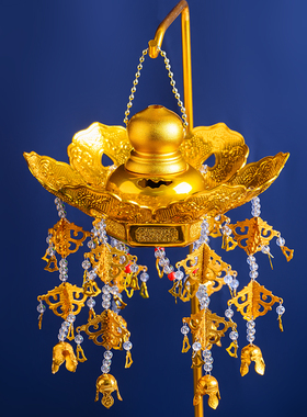 手工金莲花佛前供花供具鎏金璎珞宝盖华盖佛顶伞寺庙吊灯佛具