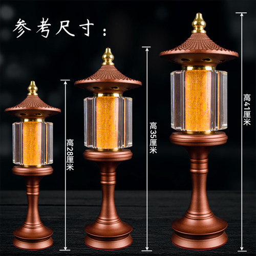 复古插电供灯家用财神灯长明灯佛堂供奉led水晶供佛灯神台菩萨灯 - 图1