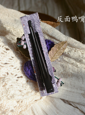 紫绾绾森系手工花朵鸭嘴夹