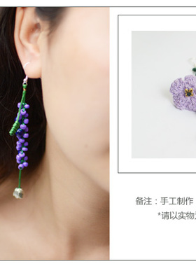 花朵甜美编制耳饰薰衣草花朵