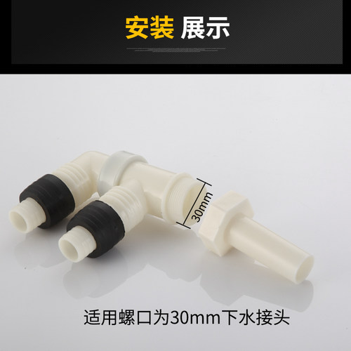排水管接头 下水管专用接头 三头接通双口下水道地漏三通深水接头 - 图1