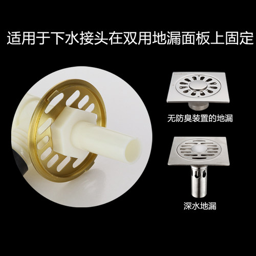 排水管接头 下水管专用接头 三头接通双口下水道地漏三通深水接头 - 图2