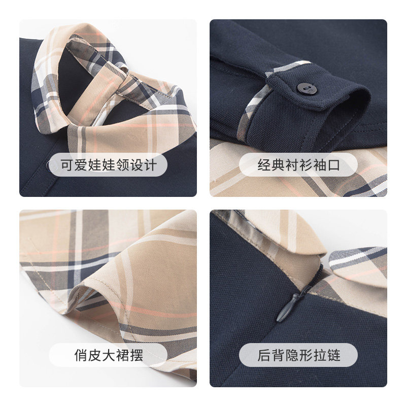 暇步士童装女童裙子春秋新款中大童甜美长袖连衣裙儿童polo公主裙,淘宝优惠券,粉丝福利购,淘宝优惠卷