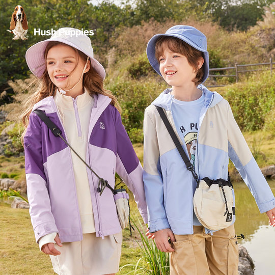 Hush Puppies Children's Loose Jacket Big Children's Three-proof Windbreaker