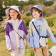 Hush Puppies Children's Loose Jacket Big Children's Three-proof Windbreaker