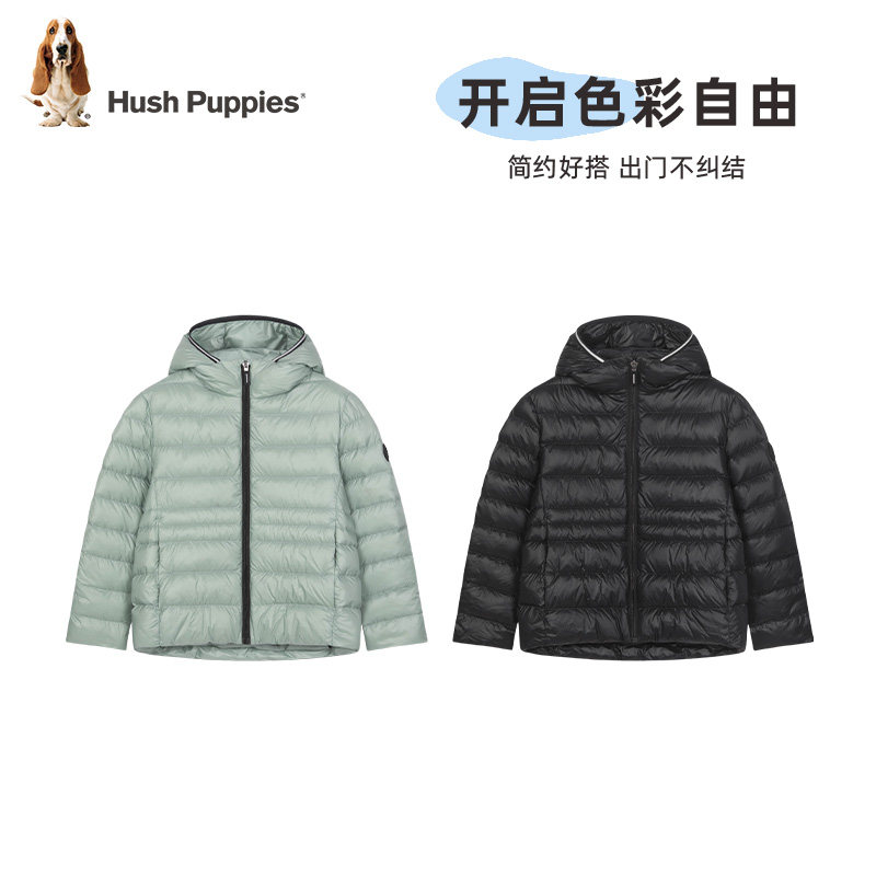 [三防]暇步士童装儿童羽绒服冬装新款中大童鹅绒男童保暖羽绒外套,淘宝优惠券,粉丝福利购,淘宝优惠卷