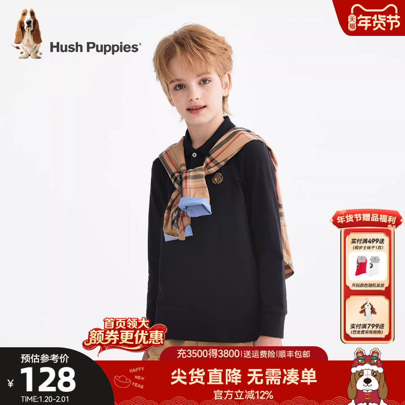 暇步士童装男童休闲polo衫大童春秋新品宝宝宽松儿童运动长袖T恤,淘宝优惠券,粉丝福利购,淘宝优惠卷